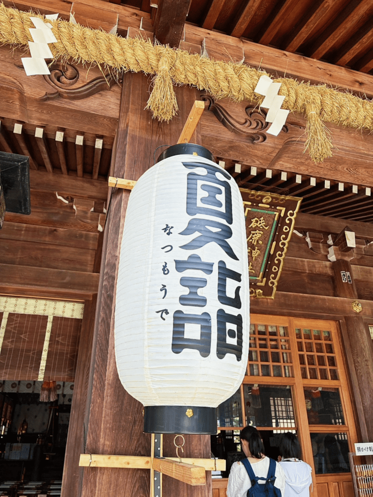 砥鹿神社 夏詣の大提灯